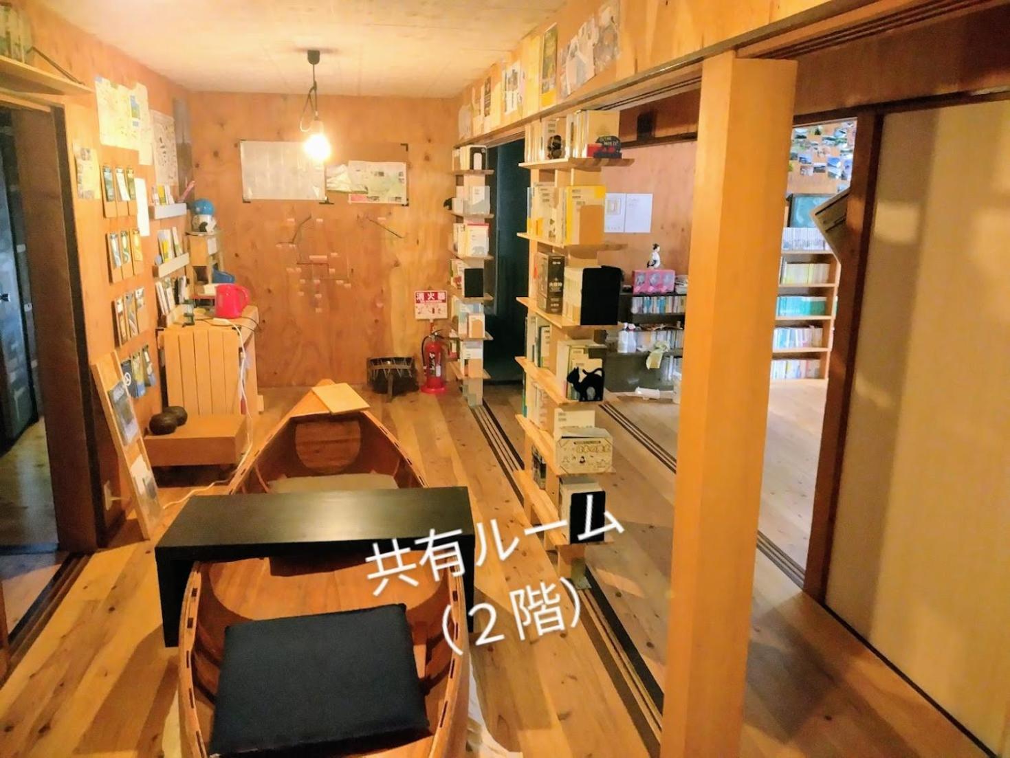 Ekimaehousesamaru Shimanto  Экстерьер фото